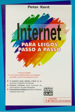 Imagem de INTERNET PARA LEIGOS PASSO A PASSO