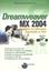 Imagem de DREAMWEAVER MX 2004