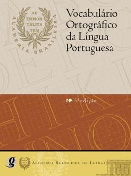 Imagem de VOCABULARIO DA LINGUA PORTUGUESA - 5ª ED