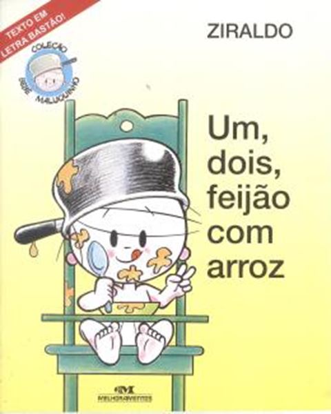 Picture of UM, DOIS, FEIJAO COM ARROZ - NOVA ORTOGRAFIA