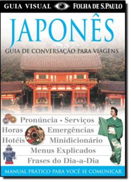 Picture of JAPONES - GUIA DE CONVERSACAO PARA VIAGENS