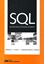 Imagem de SQL DOS CONCEITOS AS CONSULTAS COMPLEXAS