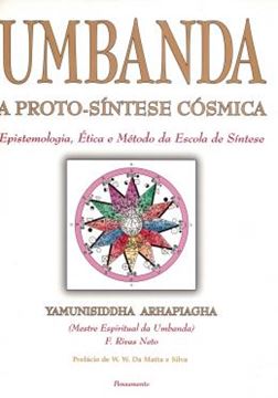 Imagem de UMBANDA - A PROTO-SINTESE COSMICA