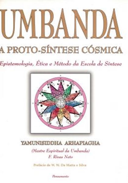 Picture of UMBANDA - A PROTO-SINTESE COSMICA