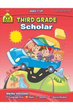 Imagem de THIRD GRADE SCHOLAR DELUXE EDITION WORKBOOK