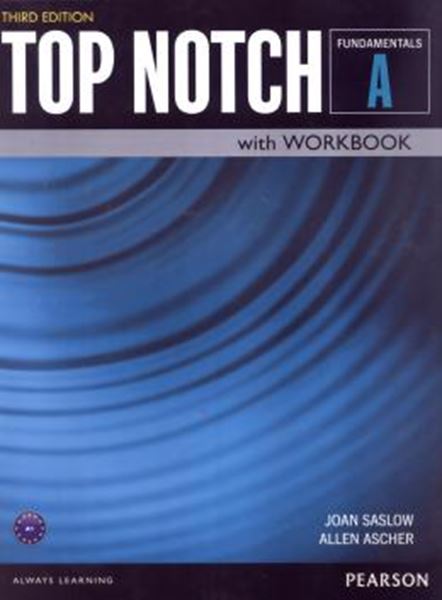 Picture of TOP NOTCH FUNDAMENTALS SPLIT A SB WITH WB - 3RD ED