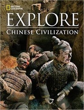 Imagem de EXPLORE CHINESE CIVILIZATION