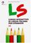 Imagem de LS A2 - CORSO INTERATTIVO DI LINGUA ITALIANA PER STRANIERI