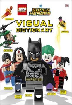 Imagem de LEGO DC COMICS SUPER HEROES VISUAL DICTIONARY (LIBRARY EDITION)