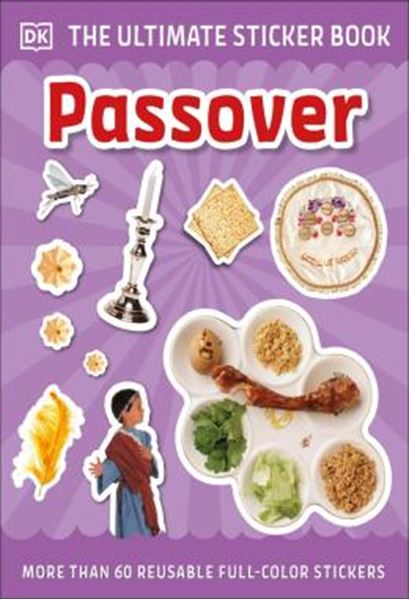 Picture of THE ULTIMATE STICKER BOOK - PASSOVER
