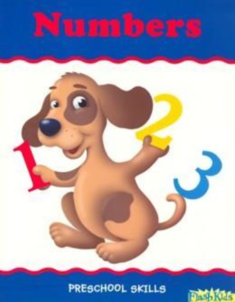 Picture of NUMBERS - PRESCHOOL SKILLS