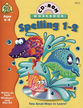 Imagem de SPELLING 1-2 CD-ROM WITH WORKBOOK (1)
