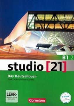 Imagem de STUDIO 21 B1.2 KUB DVD EL