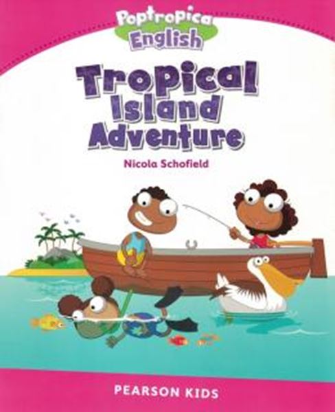 Picture of TROPICAL ISLAND ADVENTURE