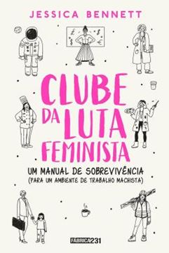 Imagem de CLUBE DA LUTA FEMINISTA