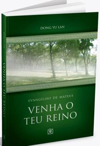 Picture of VENHA O TEU REINO - MATEUS 