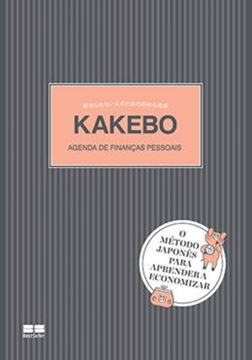 Imagem de KAKEBO - AGENDA DE FINANCAS PESSOAIS