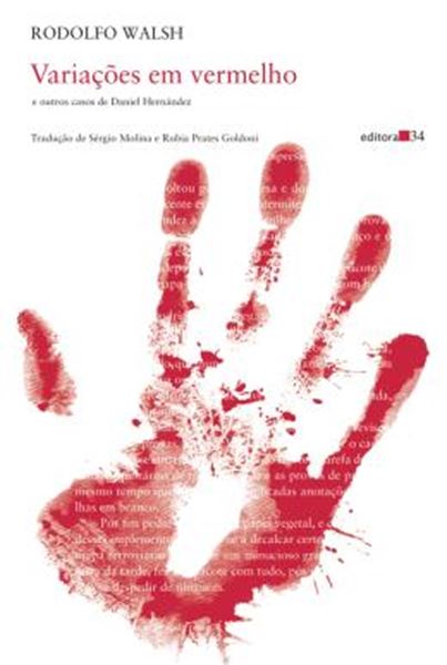 Picture of VARIACOES EM VERMELHO