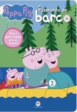 Imagem de PEPPA PIG - PASSEANDO DE BARCO - COM 4 QUEBRA-CABECAS PARA SUA DIVERSAO!