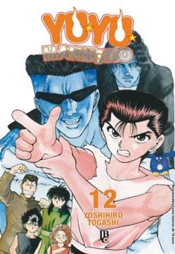 Imagem de YU YU HAKUSHO ESPECIAL - VOL. 12