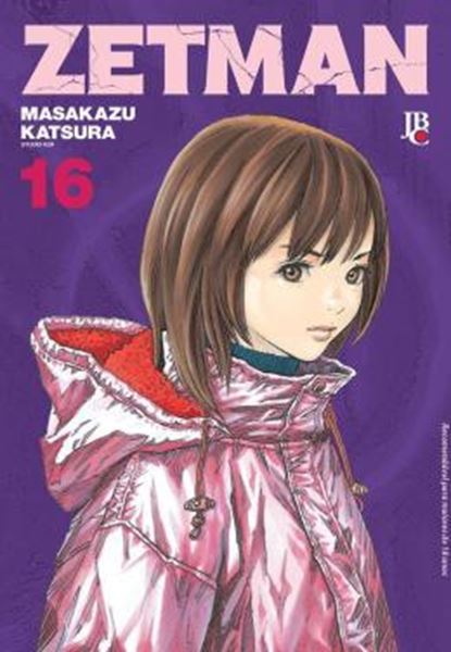 Picture of ZETMAN - VOL. 16
