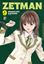 Imagem de ZETMAN - VOL. 9