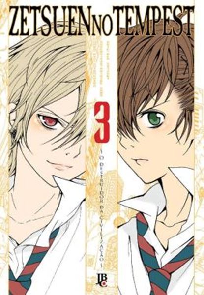 Picture of ZETSUEN NO TEMPEST - VOL. 03