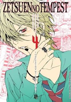 Imagem de ZETSUEN NO TEMPEST - VOL. 04