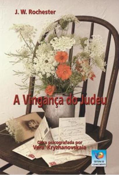 Picture of A VINGANCA DO JUDEU