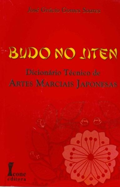 Picture of BUDO NO JITEN   DICIONARIO TECNICO DE ARTES MARCIAIS JAPONESAS 