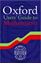 Imagem de OXFORD USES GUIDE TO MATHEMATICS