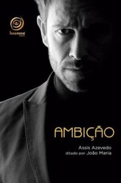 Picture of AMBICAO