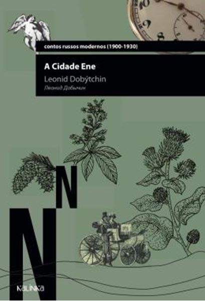 Picture of A CIDADE ENE
