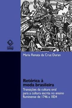 Imagem de RETORICA A MODA BRASILEIRA