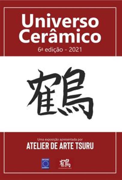 Picture of UNIVERSO CERAMICO - 6ª EDICAO 2021