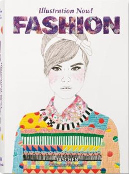 Picture of ILLUSTRATION NOW! FASHION