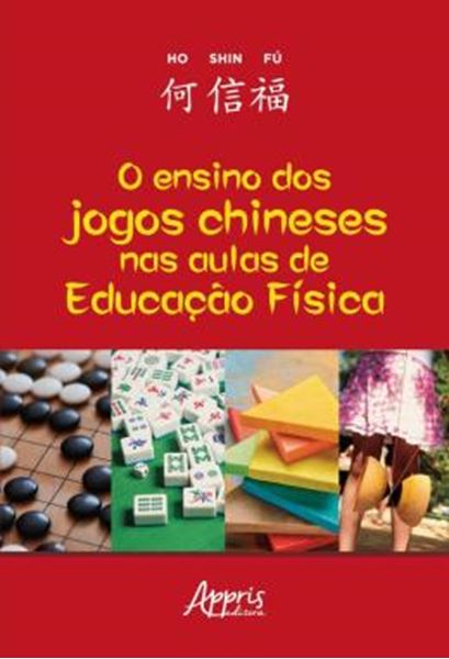 Picture of O ENSINO DOS JOGOS CHINESES NAS AULAS DE EDUCACAO FISICA