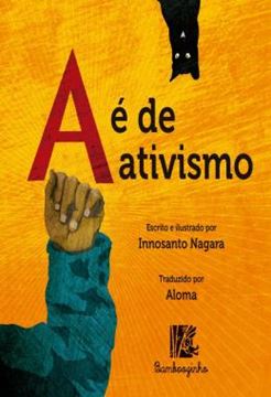 Imagem de A E DE ATIVISMO