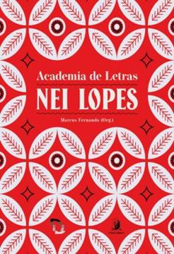 Imagem de ACADEMIA DE LETRAS
