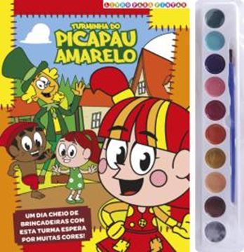 Imagem de SITIO DO PICAPAU AMARELO VOL. 2 - LIVRO PARA PINTAR COM AQUARELA