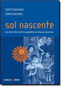 Imagem de SOL NASCENTE