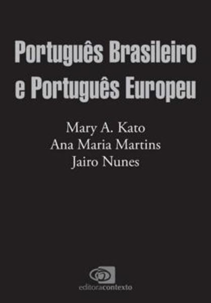 Picture of PORTUGUES BRASILEIRO E PORTUGUES EUROPEU