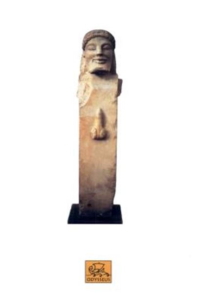 Picture of TEOFANIA O ESPIRITO DA RELIGIAO DOS GREGOS ANTIGOS 2ª EDICAO