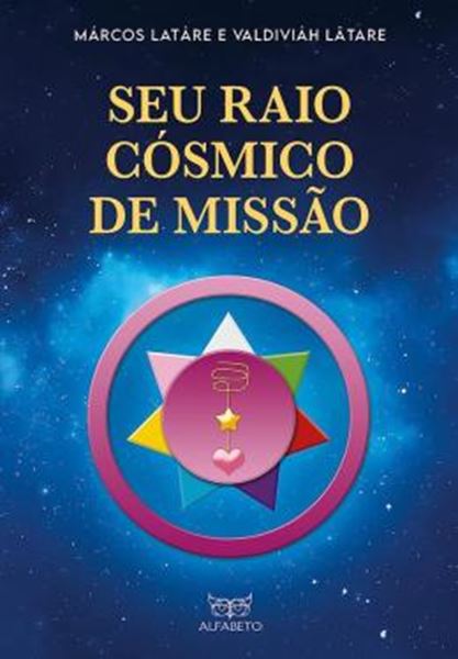 Picture of SEU RAIO COSMICO DE MISSAO - 5ª ED
