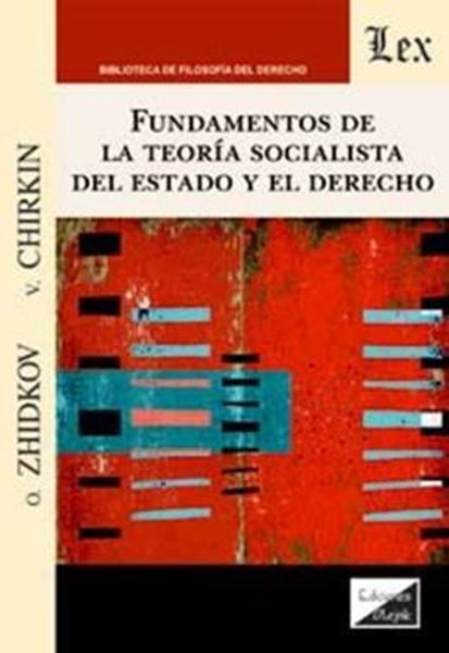 Picture of FUNDAMENTOS DE LA TEORIA SOCIALISTA DEL ESTADO Y EL DERECHO