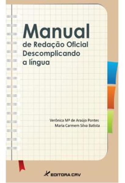 Picture of MANUAL DE REDACAO OFICIAL - DESCOMPLICANDO A LINGUA