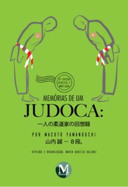 Picture of MEMORIAS DE UM JUDOCA - ?????????