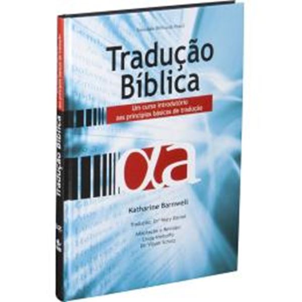 Picture of TRADUCAO BIBLICA