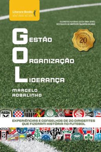 Picture of GOL - GESTAO ORGANIZACAO LIDERANCA