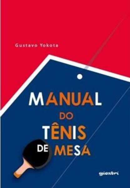 Picture of MANUAL DO TENIS DE MESA